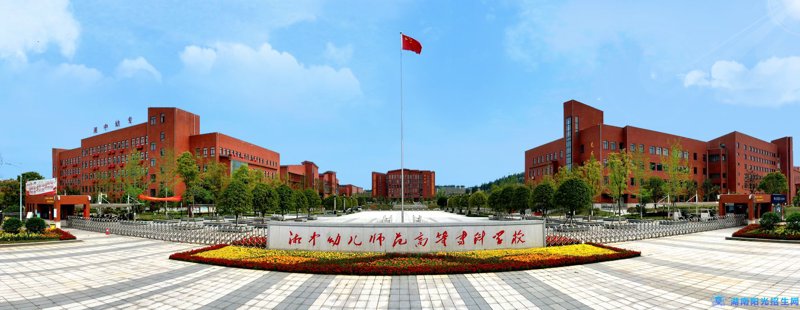 幼儿教师资格证培训：开启人生新旅程的钥匙