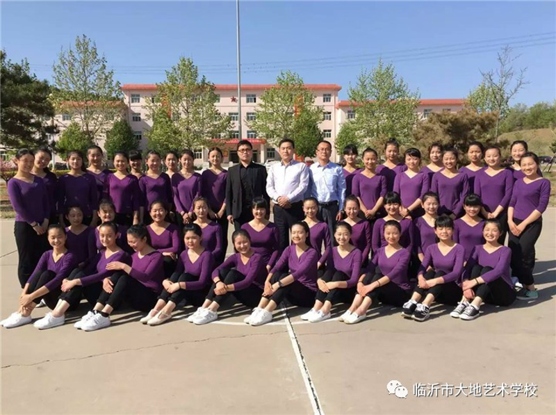 艺术幼师学校